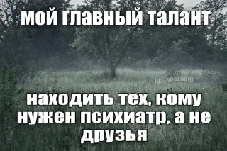 💔 just mirka's китики, стікер Telegram 16 з 120