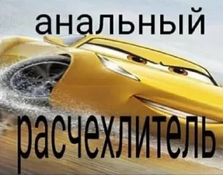 🌟 вп by @abs7rd ᅠᅠᅠᅠᅠᅠᅠᅠᅠᅠᅠᅠᅠᅠᅠᅠ, sticker Telegram 15 sur 50