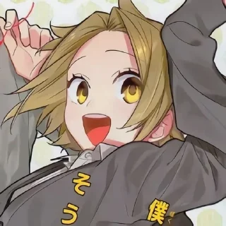 🌻 Хоримия тгк @Shinoa_seraphim, стикер Telegram 18 из 63