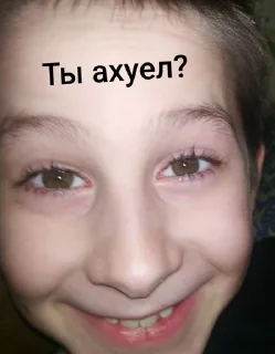 ДУРКА
