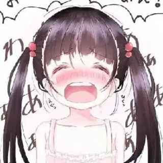 😭 愛してます, стікер Telegram 20 з 47