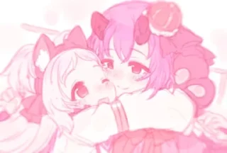 💗 愛してます, стікер Telegram 16 з 47