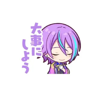 💟 Rui Kamishiro @Len_Kagamineeee, sticker Telegram 14 sur 105
