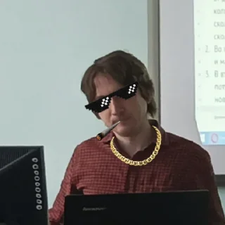 Ебать