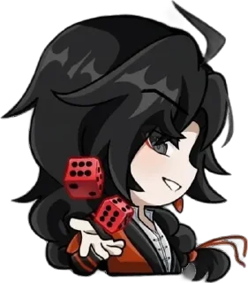 😁 HuaCheng, Telegram sticker 7 of 31