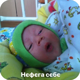 🫥 Стикеры іванчика, Telegram sticker 11 of 13