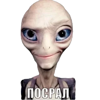 🫥 Стикеры іванчика, Telegram sticker 4 of 13