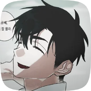 🌟 @KoshkarizeStickers, стикер Telegram 20 из 55