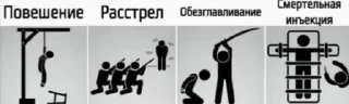 😡 наайс пт3, стікер Telegram 24 з 36