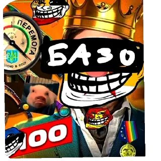 ⛑ Анархо-ДНР, sticker Telegram 8 sur 16