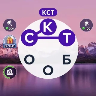 😀 WOW, стікер Telegram 14 з 28