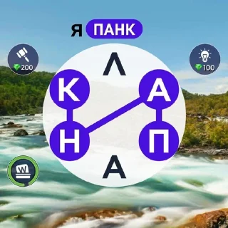 😎 WOW, стікер Telegram 19 з 28