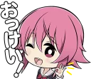 CHAOS;CHILD