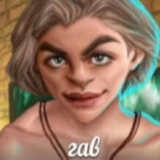 😶 bitch, sticker Telegram 13 sur 44