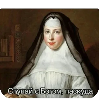 👋 тгк: дикая гиена, sticker Telegram 17 sur 120