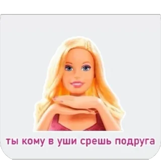 😤 тгк: дикая гиена, sticker Telegram 23 sur 120