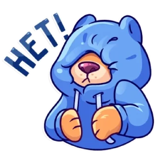 🙅‍♂️ Мишка (@TgSticker), стікер Telegram 16 з 16