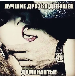 😙 соси, Telegram sticker 20 of 92