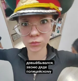 🌟 Суета на связи🤙:: @Syeta, Telegram sticker 21 of 87