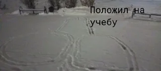 🌟 111 love, стікер Telegram 2 з 120
