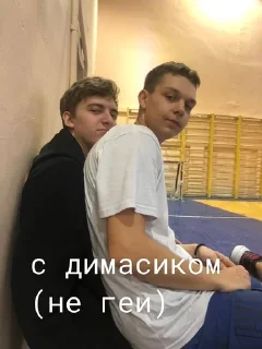 🌟 111 love, стікер Telegram 13 з 120