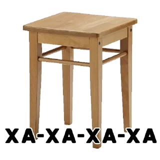 Табурет