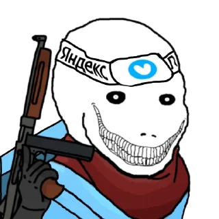 💀 Ya Phantom, Telegram sticker 24 of 24