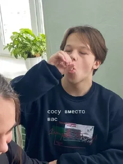 🌟 111 love, стікер Telegram 24 з 120
