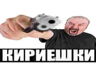 понятно
