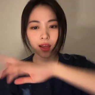 ❔ ryujin ᅠᅠ? ᅠᅠ@ST01W, стикер Telegram 8 из 35