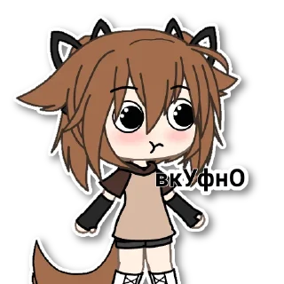 😋 Yuki, sticker Telegram 17 sur 40