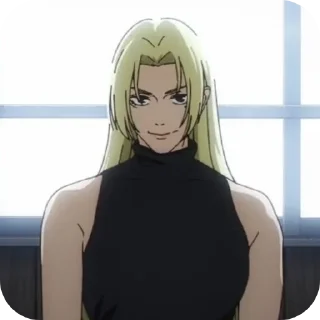 👄 Yuki Tsukumo, Telegram sticker 16 of 25