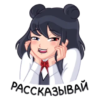 🕷 𝐿𝒾𝓁𝓎🕷️ @LedyLilyy, стикер Telegram 15 из 36