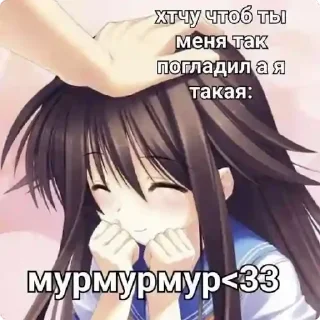 😋