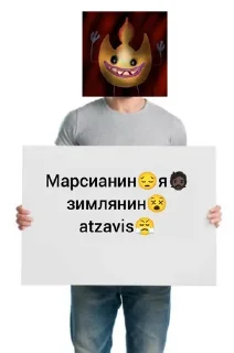 😵 Цитаты из чата собека, sticker Telegram 14 sur 19