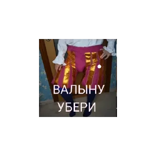 😄 Тори неееет, sticker Telegram 7 sur 7