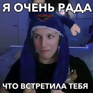 🌟 💌💌, стікер Telegram 5 з 120