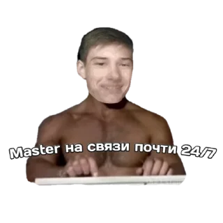 📲 New Era Pack #2, стікер Telegram 11 з 31
