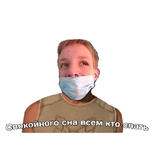 😴 New Era Pack #2, стікер Telegram 23 з 31