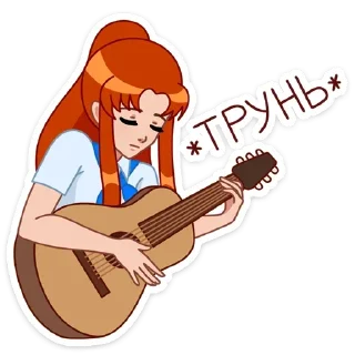 😔 Дарья | @vkstickers19, стікер Telegram 13 з 49
