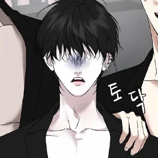 🌟 Закулісся: любов і рок @mangakoty, Telegram sticker 7 of 40
