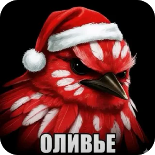 🌟 🐦‍⬛ птички, sticker Telegram 5 sur 119