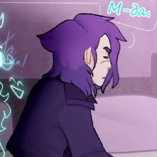 ☕️ -Ничто не забыто-, Telegram sticker 18 of 32
