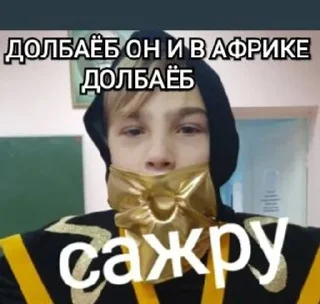 😖 Обычный, стікер Telegram 11 з 28