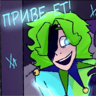 ☕️ -Ничто не забыто-, Telegram sticker 10 of 32