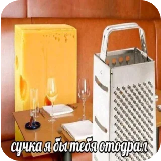 👍 Стикеры @SylphoriXx: @fStikBot, стикер Telegram 24 из 97