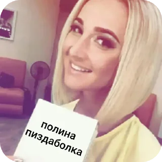 🤲 культ бузовой, стикер Telegram 12 из 30