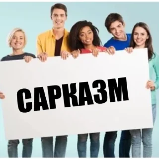 🤡 мечта, стікер Telegram 9 з 39