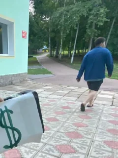 мечта