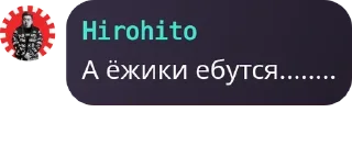 😀 Великие цитаты, Telegram sticker 24 of 24